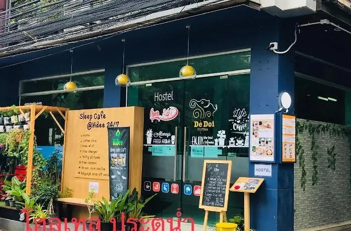 Sleep Cafe @ Hidee Bangkok