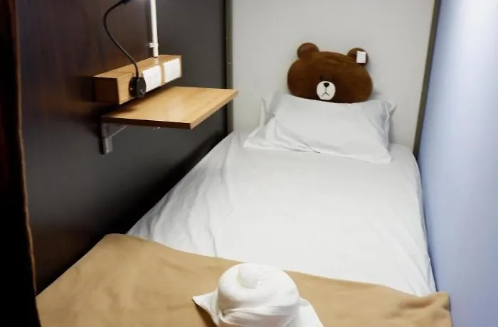 Sleep Cafe @ Hidee * Bangkok